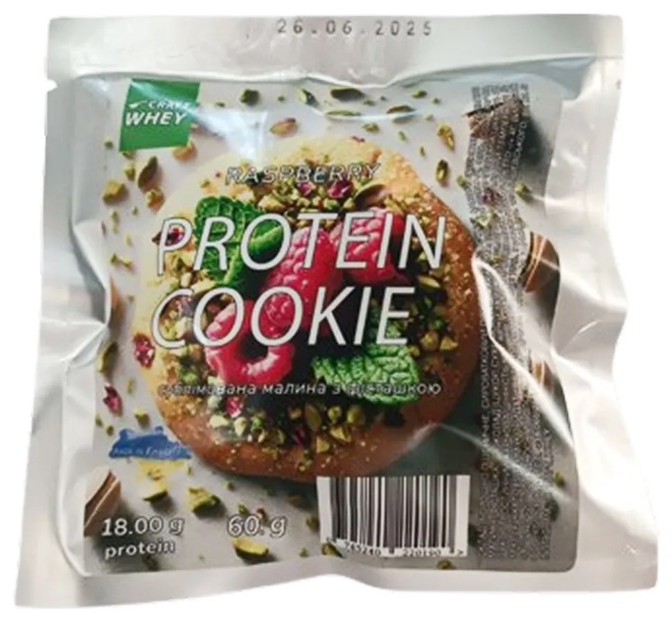 Protein Cookie - 60g Raspberry (DSN_2023-10-5827)