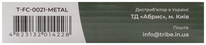 Набір столових приборів Tribe Compact Set сталевий T-FC-0021-metal, укр, укр