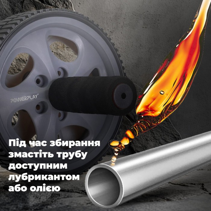 Колесо для преса PowerPlay PP-4345 Exercise Wheel (d16.5cm.)