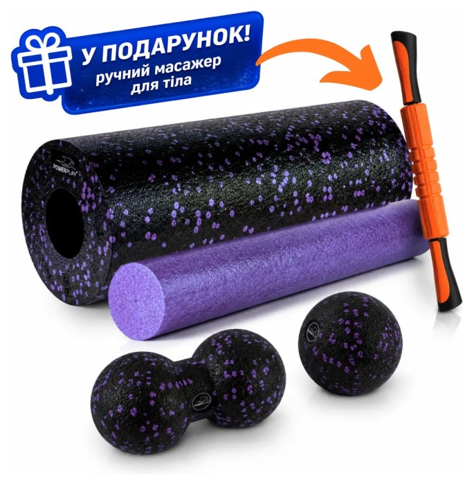 Массажний набір PowerPlay PP_4015 EPP Foam Roller Set 4in1 (2-а ролі + 2-а м'ячі) Чорно-Фіолетовий