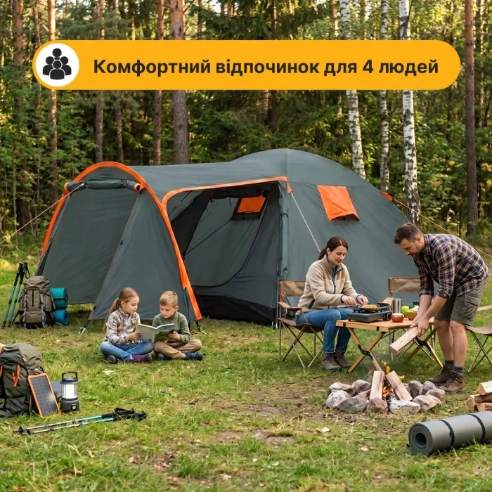 Туристичний намет LEOBRO Pro Camp Haki (LB-1089)