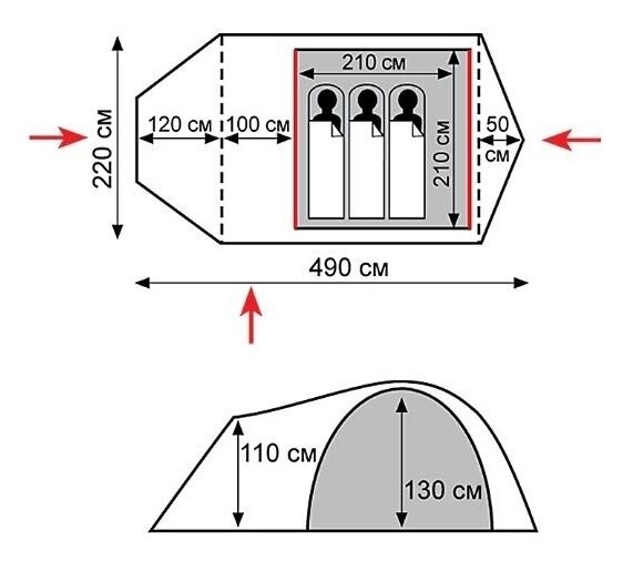 Палатка Tramp Cave 3 (V2) серая/красная (TRT-021)