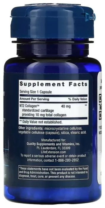 NT2 Collagen™ 40 mg - 60 макс.