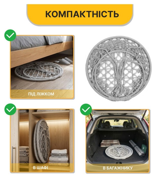 Підвісне плетене крісло-гойдалка LEOBRO Boho XL 80 см Grey (LB-1104)