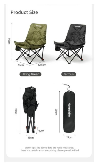 Стул складной Naturehike CNK2450JJ020, оливковый зеленый