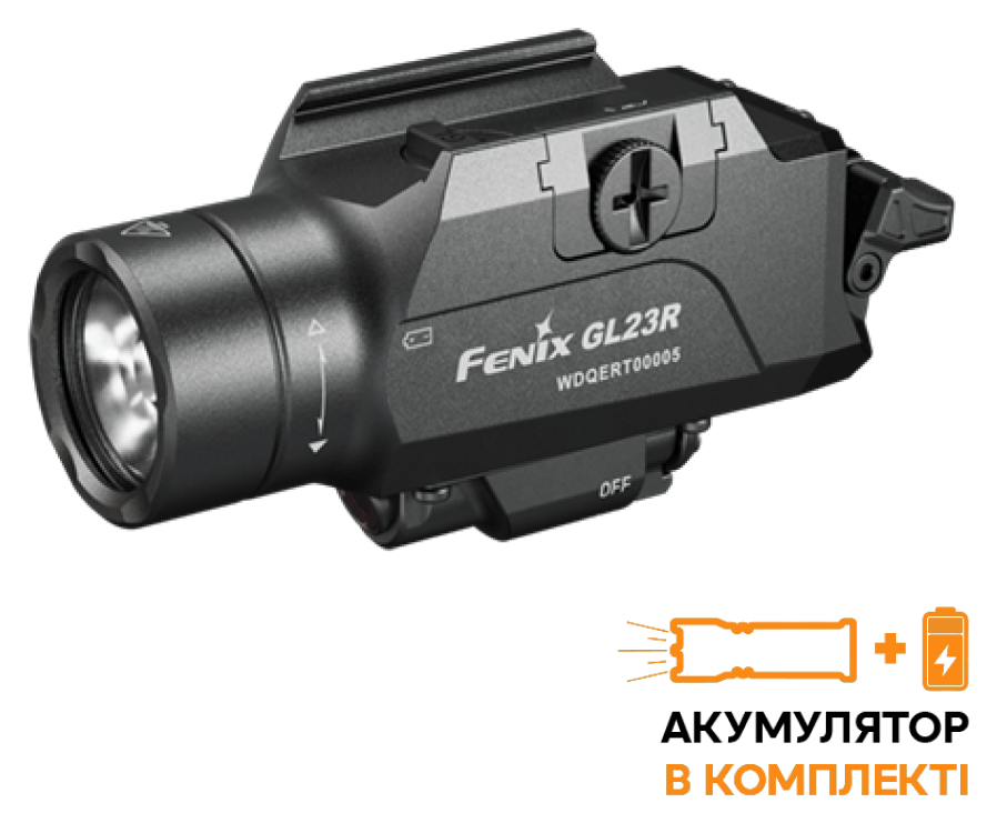 Ліхтар до пістолета Fenix GL23R з лазерним прицілом, укр, укр