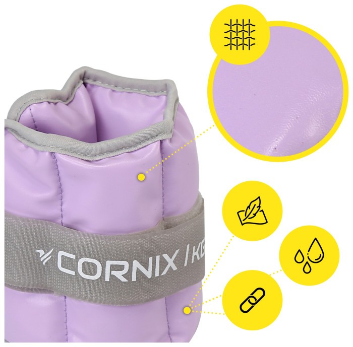 Утяжелители-манжеты для ног и рук Cornix 2 x 1 кг XR-0398