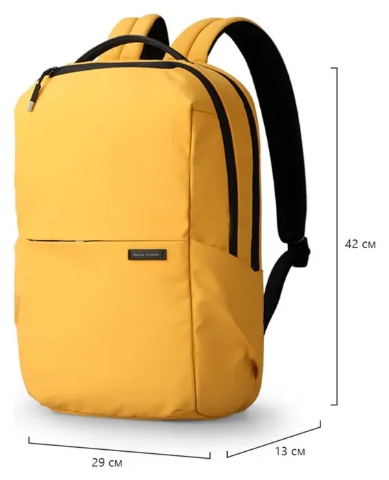 MR1106 Yellow