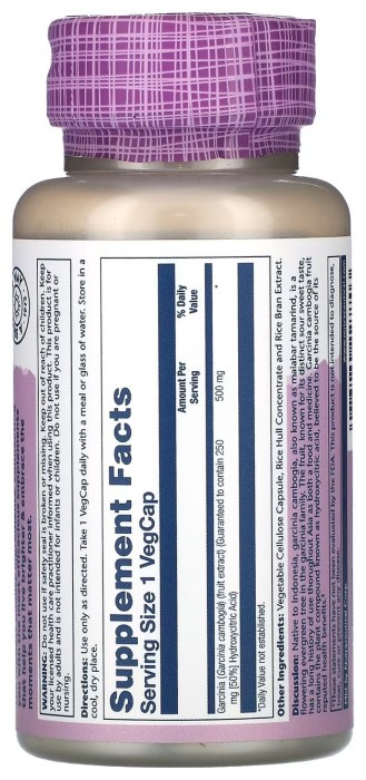 Garcinia Cambogia Fruit Ext 500mg - 60 veg caps