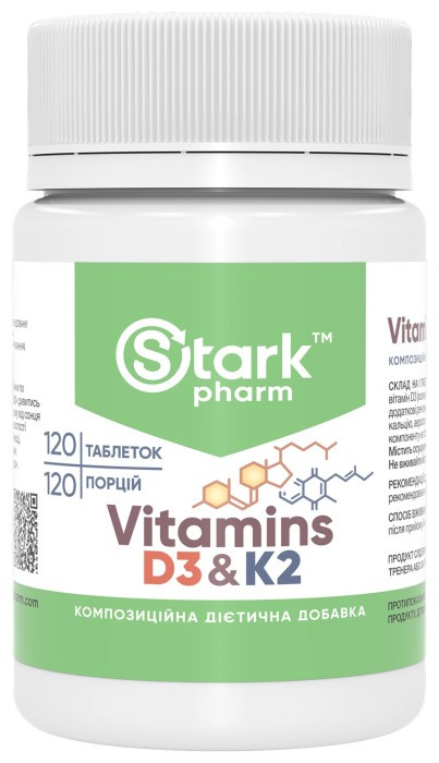 Vitamin D3 & K2 - 120 tabs (Поврежденная крышка)
