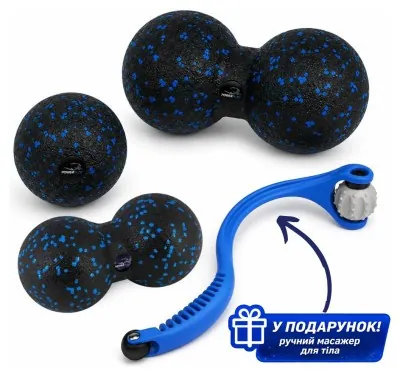Набор массажных мячиков PowerPlay 4007 EPP Massage Ball Черно-Сини (3 шт.)