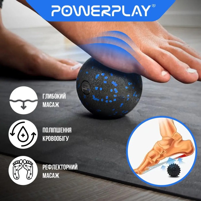 Набір масажних м'ячиків PowerPlay 4007 EPP Massage Ball Чорно-Сіні (3 шт.)