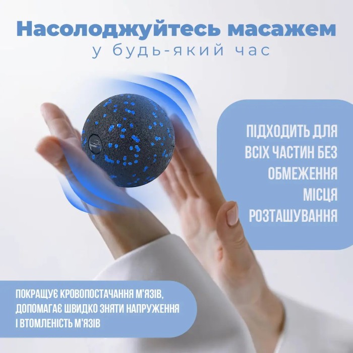 Набір масажних м'ячиків PowerPlay 4007 EPP Massage Ball Чорно-Сіні (3 шт.)