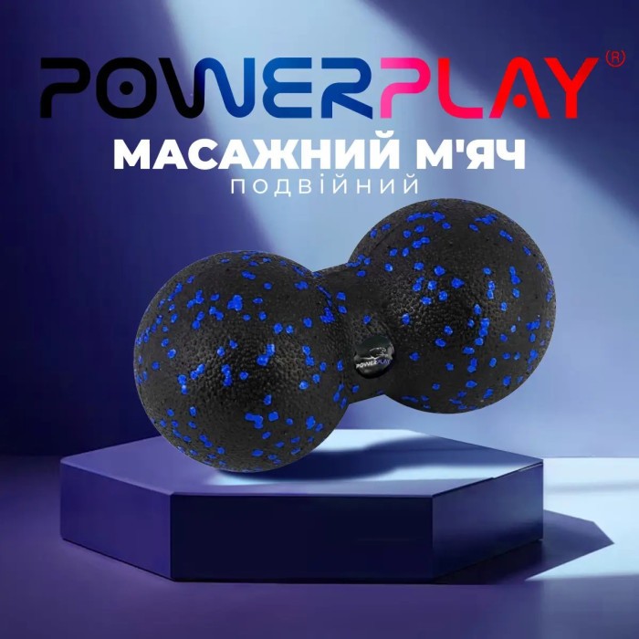 Набір масажних м'ячиків PowerPlay 4007 EPP Massage Ball Чорно-Сіні (3 шт.)