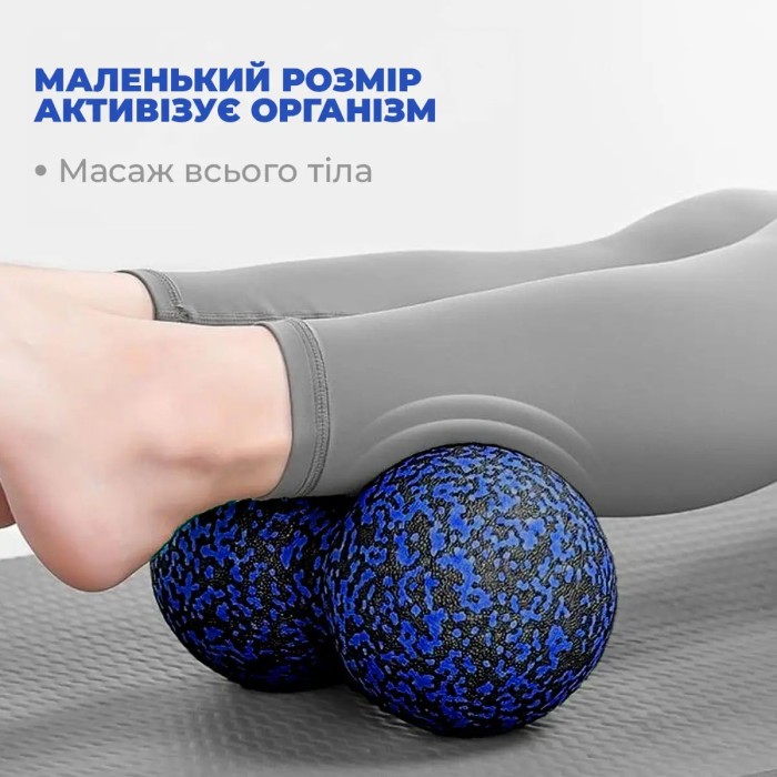 Набір масажних м'ячиків PowerPlay 4007 EPP Massage Ball Чорно-Сіні (3 шт.)