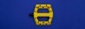 Педалі DMR V11 Yellow, укр