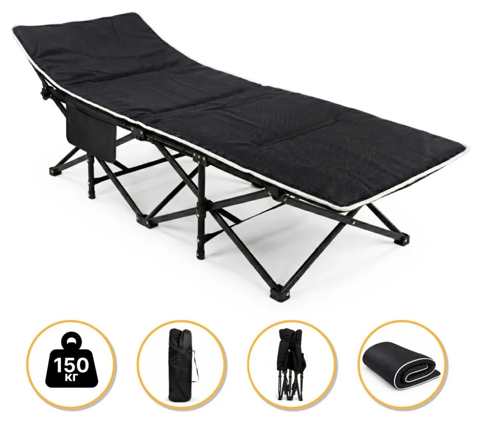 Туристична похідна розкладачка з Mesh-матрацом LEOBRO Black (LB-CC-L1-BLK) (LEO_LB-CC-L1-BLK)