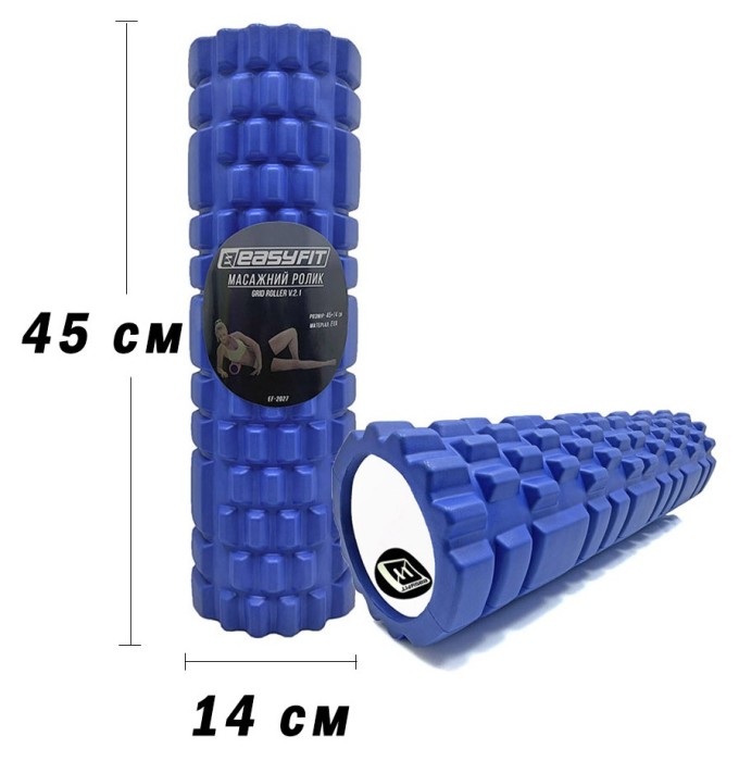 Масажний ролик EasyFit Grid Roller 45 см v.2.1 Фіолетовий, укр, укр