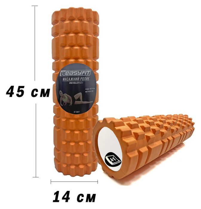 Масажний ролик EasyFit Grid Roller 45 см v.2.1 Фіолетовий, укр, укр