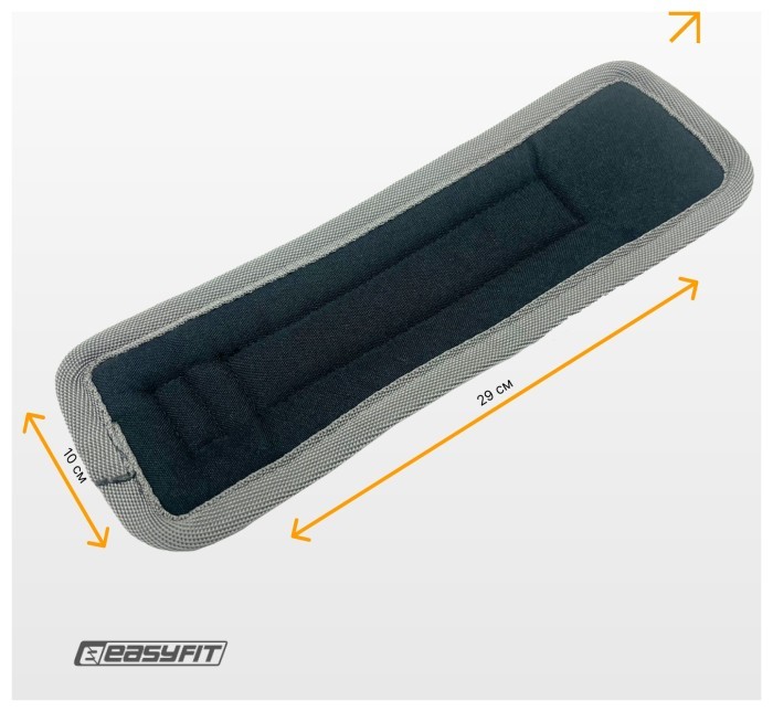 Манжета EasyFit черная для тяги на Бубновском тренажере.