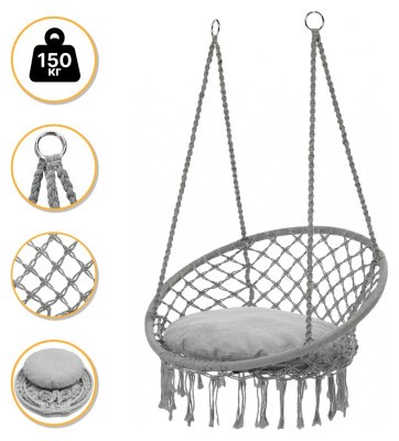 Підвісне плетене крісло-гойдалка LEOBRO Boho XL 80 см Grey з подушкою (LB-1107)