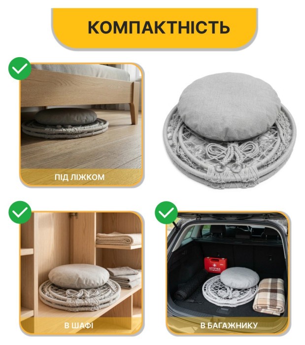 Підвісне плетене крісло-гойдалка LEOBRO Boho XL 80 см Grey з подушкою (LB-1107)
