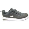 Мужские кроссовки Nike Air Max A98 Grey ZD