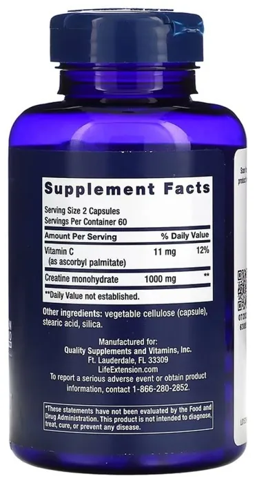 Creatine Capsules - 120 caps