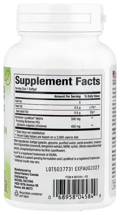 Berberine LipoMicel Matrix - 60 softgels