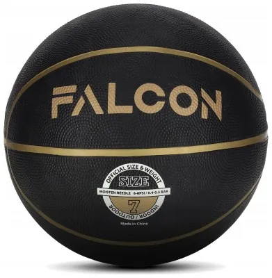 Мяч баскетбольный Falcon Streetball Black Size 7 (P-5905973404266)