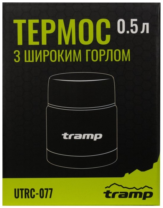 Термос Tramp з широким горлом 0,5л UTRC-077