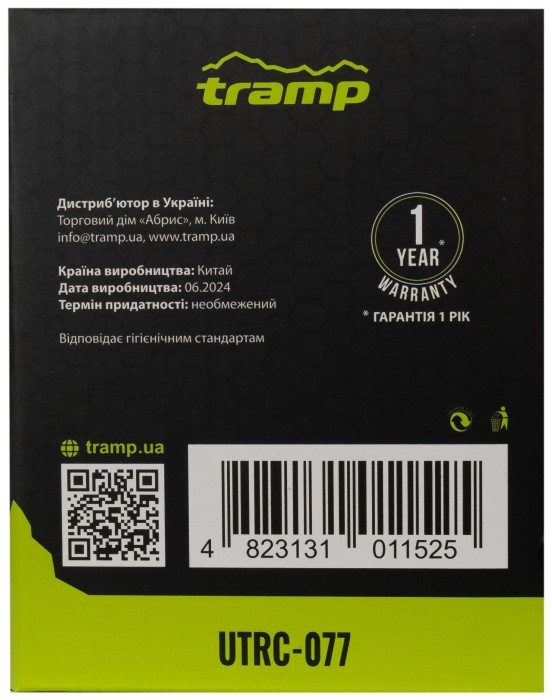 Термос Tramp з широким горлом 0,5л UTRC-077