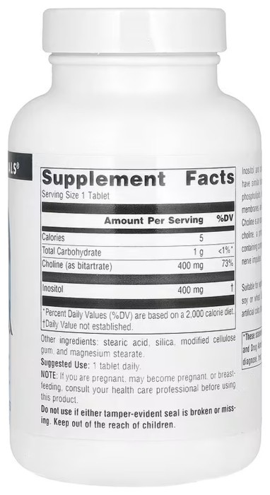 Inositol & Choline 800 mg - 100 tabs