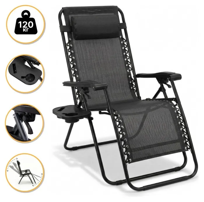 Раскладное кресло шезлонг LEOBRO Zero Gravity Black (LB-ZGC-F1-BLK)