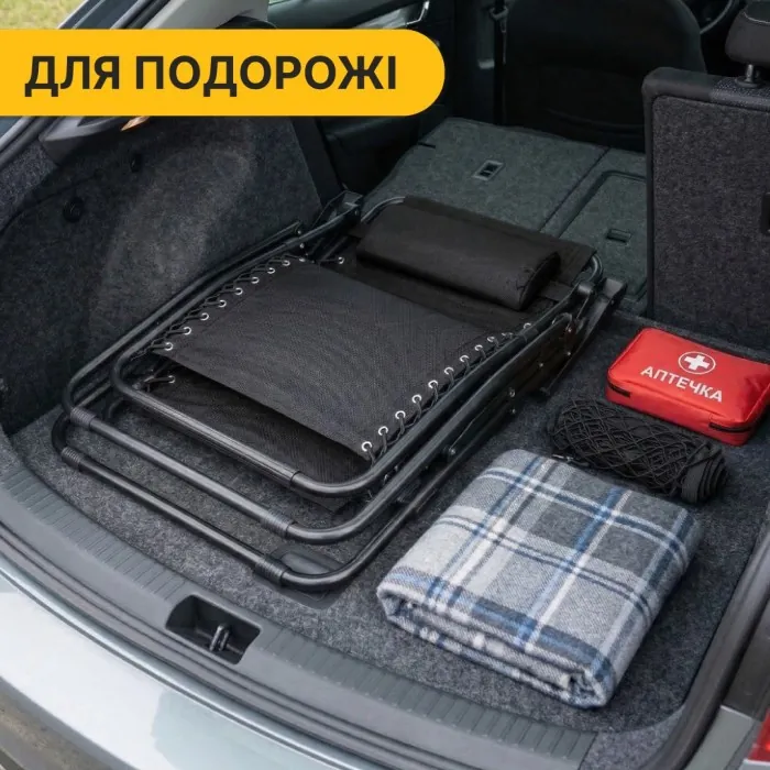 Раскладное кресло шезлонг LEOBRO Zero Gravity Black (LB-ZGC-F1-BLK)