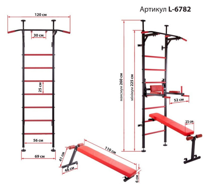 Шведська стінка-стійка з підставкою під штангу Торнадо, сталь, чорний, укр, укр