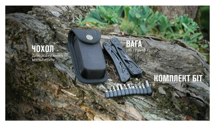 Мультитул Ganzo G202B с чехлом Molle и битами, 24 функции