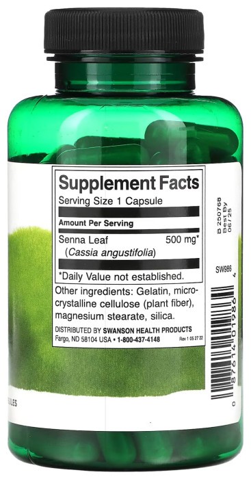 Senna Leaf 500mg - 100 с.