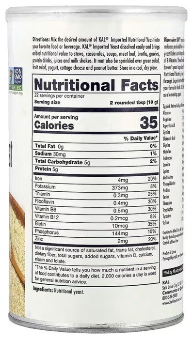 Imported Nutritional Yeast - 220g