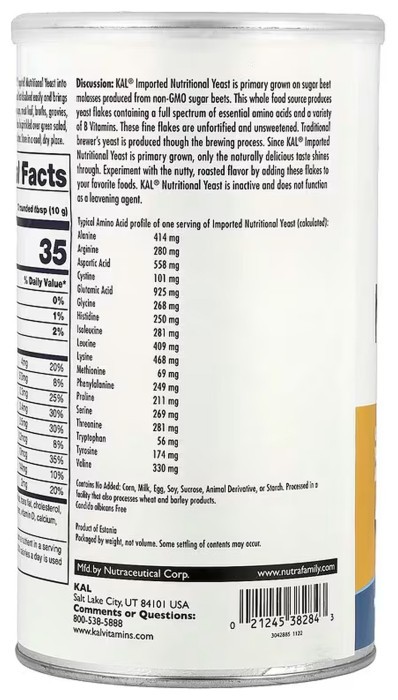 Imported Nutritional Yeast - 220g