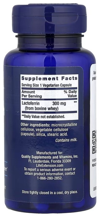 Lactoferrin Caps - 60 vcaps (До 12.26)