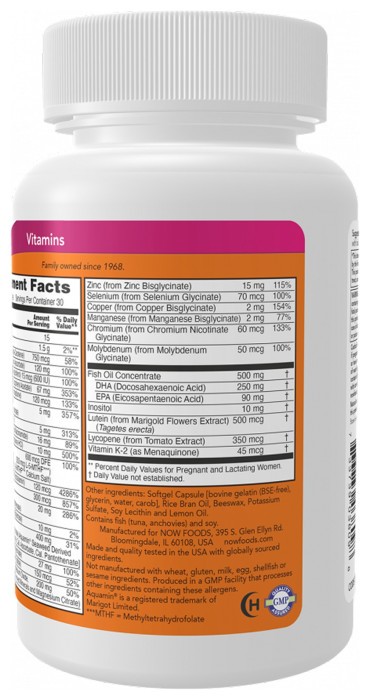 Prenatal Gels + DHA - 90 softgels (До 12.26)