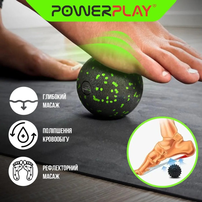 Набір масажних м'ячиків PowerPlay 4007 EPP Massage Ball Чорно-Зелені (3 шт.)