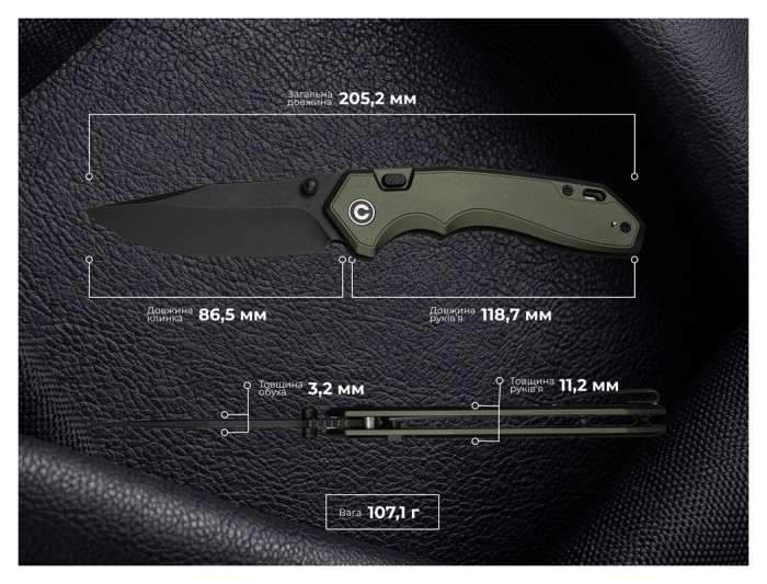 Ніж складаний туристичний Civivi Elite Brova, (8.7 см) CPM S35VN / Aluminum зелений