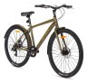 Велосипед Outleap Accord 27,5" M Brown Gold Фото - 3