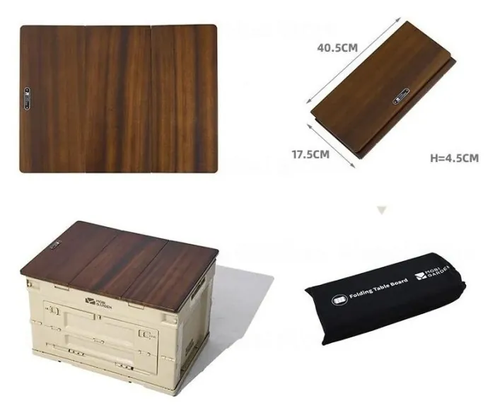 Стільниця на складаний контейнер Mobi Garden Folding 50л NX22685004 brown
