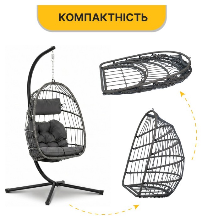 Підвісне крісло-кокон LEOBRO Dark Grey (LB-1058)