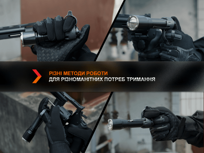 Кольцо тактическое для фонаря Fenix ALR-01