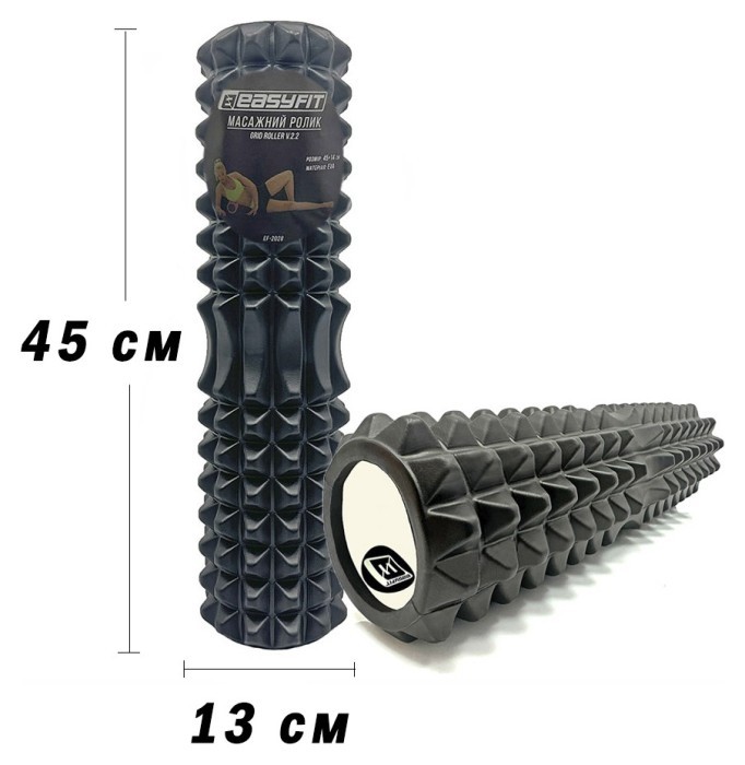 Масажний ролик EasyFit Grid Roller 45 см v.2.2 Синій, укр, укр