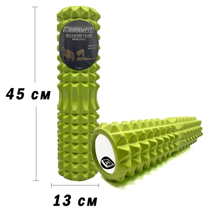 Масажний ролик EasyFit Grid Roller 45 см v.2.2 Синій, укр, укр